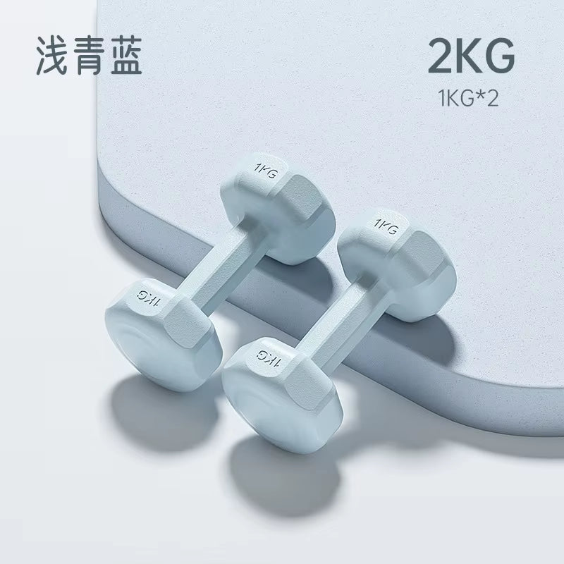 Dumbbell Women'S Fitness Home Equipment Kettlebell Children'S Elementary School Men'S Arm Muscle Training Yoga Small Dumbbell Se