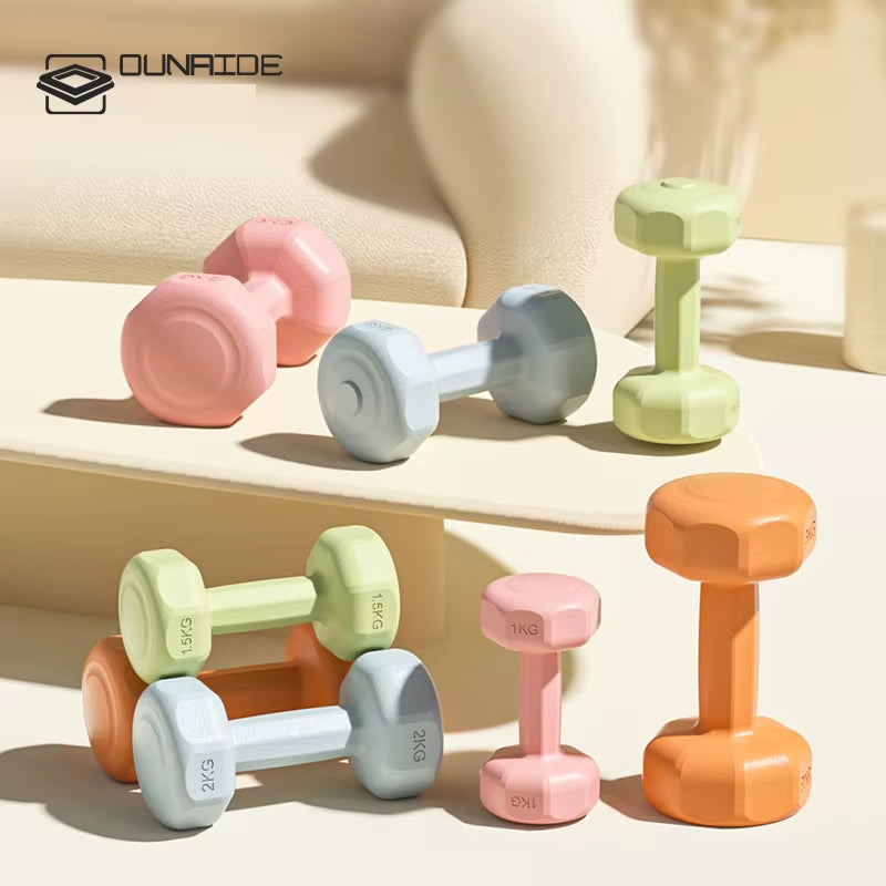 Dumbbell Women'S Fitness Home Equipment Kettlebell Children'S Elementary School Men'S Arm Muscle Training Yoga Small Dumbbell Se