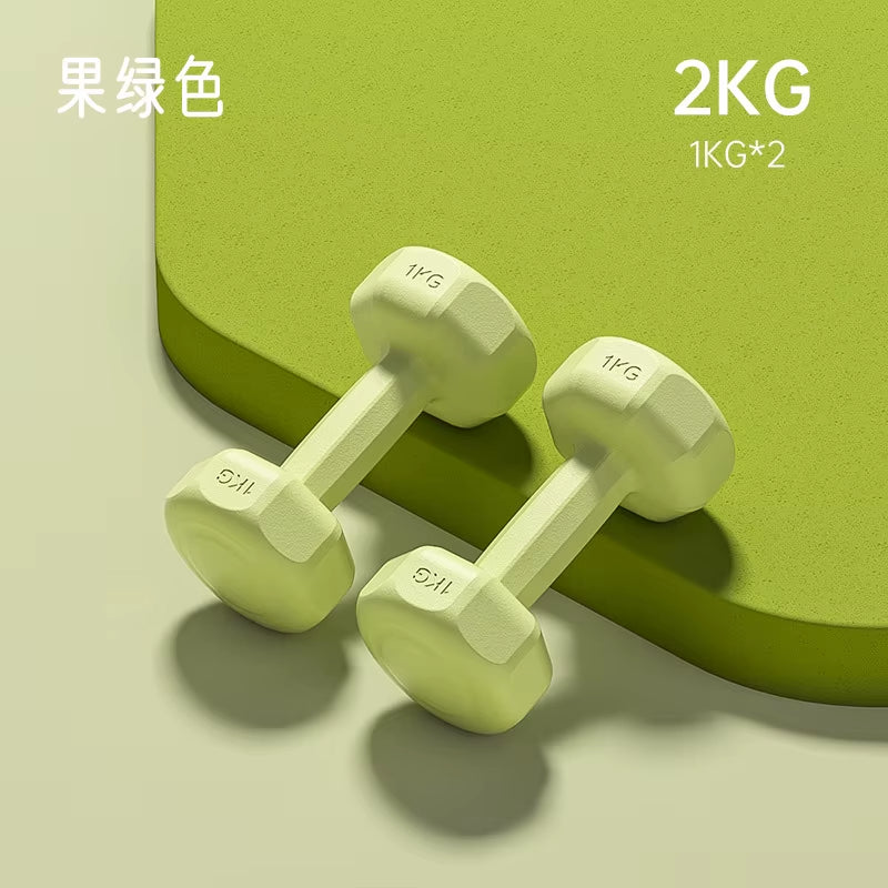 Dumbbell Women'S Fitness Home Equipment Kettlebell Children'S Elementary School Men'S Arm Muscle Training Yoga Small Dumbbell Se
